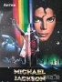 Два Големи Немски Супер Плаката Майкъл Джексън Moonwalker Двулицеви, снимка 4