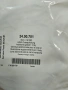 Уплътнение за врата на конвектомат Rational SCC202 ,CM - за 40 тави ,24.00.194, снимка 3