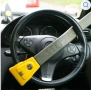 Бастун за заключване на волан Stoplock Original , снимка 1