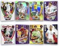 Panini FIFA World cup 2022 Adrenalyn XL карти, снимка 1