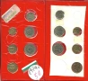 МОНЕТИ - емисии - 1962 , 1974 , 1989 ,1990 , 1992 , 1997 год од, снимка 5
