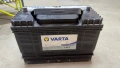  Minn Kota Endura C2 34 Lbs.  Заедно с тягов акумулатор VARTA 105Ah, снимка 7