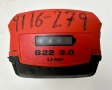 Hilti B 22/3.0 Li-ion - Акумулаторна батерия 22V 3.0Ah, снимка 2