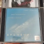 19 CD на Слави Трифонов и Ку-ку бенд , снимка 5