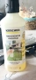 Уред за почистване на прозорци Karcher WV2 Plus N, снимка 2