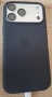 iPhone 17 ProMax 1TB Silver гаранция, снимка 6