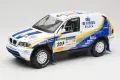 BMW X5 X-Raid n.207 Dakar Rally 2004 - мащаб 1:18 на Solido моделът е нов в кутия, снимка 1