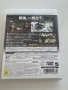 Dynasty Warriors 8: Xtreme Legends (Shin Sangoku Musou 7:Moushouden за Playstation 3(PS3), снимка 2