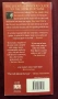 Справочник - вината на 2006та / Wine Report 2006, снимка 6