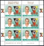 ОАЕ Аджман Манама1968 MNH , снимка 3