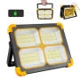 120W LED соларна работна лампа, снимка 1