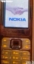 Нокия 7360 gold, снимка 4