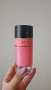 Prada Candy Gloss 50 ml“ - Лимитирана серия, снимка 1