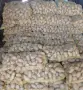 Продавам картофи, снимка 1