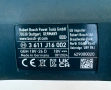 BOSCH GBH 18V-26 D - Безчетков перфоратор 2x18V 5.0Ah като нов!, снимка 7