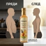 📌Анасонов оцет, снимка 1