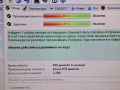 WD 1 TB   HDD, снимка 9