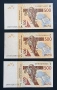 Западно Африкански Щати. 500 франка.Буква А, С и Т. 2012 година. UNC. Цена за 1 бр., снимка 1