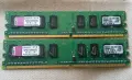 Памет РАМ RAM памет за компютър 2 GB 667 mhz , снимка 2