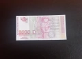 ⭐ България 5000 / 10000 лева 1996-1997 (виж описанието), снимка 2