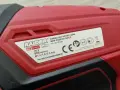 Акумулаторен пистолет за боя с вграден компресор Raider RDP-CSGC20 Solo, R20, 20 V, 1.5-2.5 мм, 1 л, снимка 7