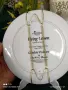 Royal Doulton - Извън утъпкания път чинии за стена , снимка 15