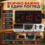 Голям дигитален настолен часовник с термометър аларма стенен на ток температура дата светещ на ток, снимка 8