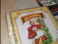ЧЕРВЕНАТА ШАПЧИЦА-ORIGINAL CD 0307261949H2E7R, снимка 12