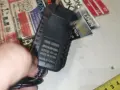 ЗАРЯДНО ЗА МАЛКО ФЛЕКСЧЕ 2707261852, снимка 14