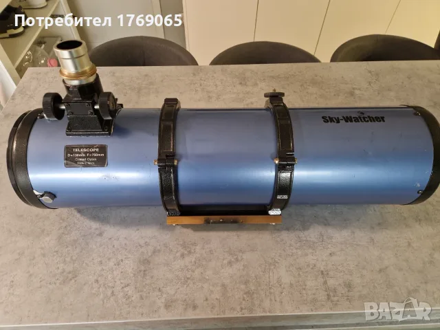 Sky-Watcher 150/750 OTA