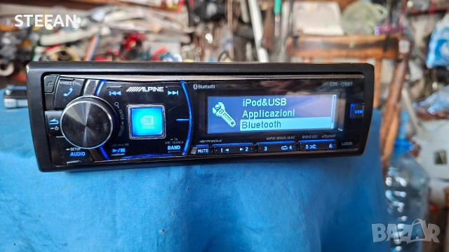 ALPINE CDE-178BT COMPETITION SERIA, снимка 7 - Аудиосистеми - 54870387