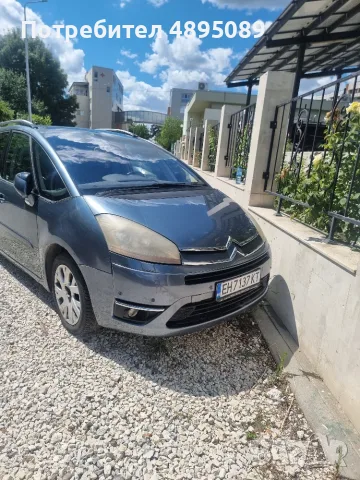 CITROEN C4 GRAND PICASSO EXCLUSIVE