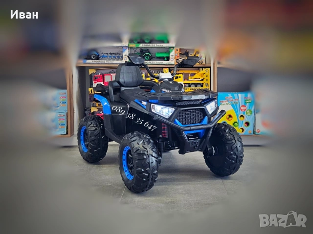 ТОП ЦЕНА!НОВО!Детско акумулаторно ATV/бъги Cool Nel BLUE с 12V батерия,EVA гуми,4x4,кожена седалка