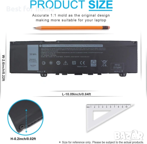 Батерия за лаптоп Dell Inspiron , снимка 3 - Друга електроника - 54850160