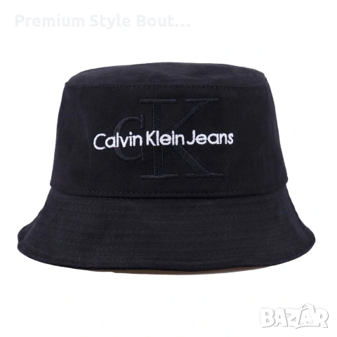 Шапки calvin Klein ami adidas celine alo adidas valentino garavani , снимка 9 - Шапки - 54058008