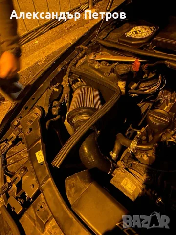 BMW E30/E36/E46/E90 Cold Air Intake / Топлинен щит БМВ Е30/Е36/Е46/Е90, снимка 9 - Части - 55504241