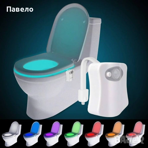 LED светлина за WC тоалетна, снимка 3 - Лампи за баня - 54561295