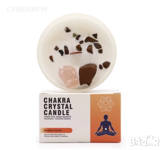 Кристална свещ Чакра - Свещена чакра
