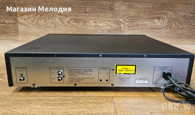 CD Player Harman Kardon HD7525 с истински Dual DAC за ценители, снимка 7 - Декове - 55122183