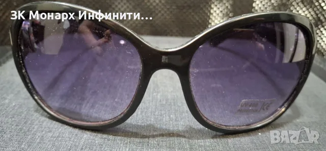 Слънчеви очила /без марка/