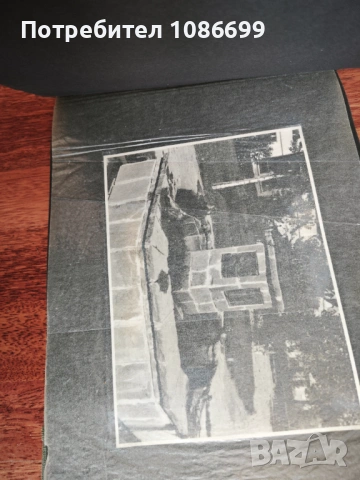 Албум Скулптурната украса на София Ив. Иванов, снимка 16 - Колекции - 54188696