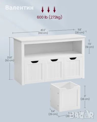 Шкаф за детска стая VASAGLE, снимка 3 - Шкафове - 55320604