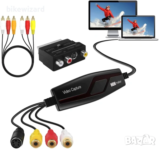 USB конвертор за видеозаснемане Hi8 VHS към DVD цифров рекордер със SCART/AV адаптер НОВО