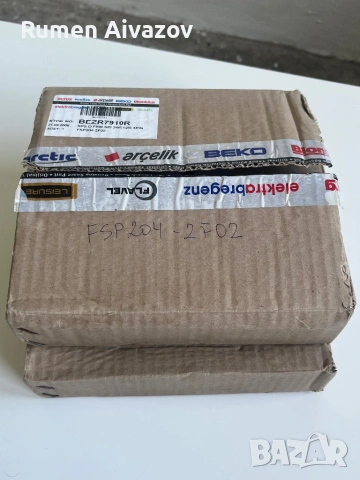 Захранваща платка за LCD телевизор FSP204-2F02 (Beko, Grundig, Neo,…), снимка 5 - Части и Платки - 54493537
