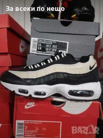 Nike PattaxNike Air Max Plus Мъжки Маратонки С Кутия👟Мъжки Спортни Обувки Код Maratonki Size I.-43