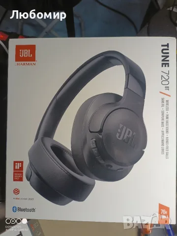 Безжични слушалки JBL Tune 720BT, черни, сгъваема конструкция, 76 часа живот 