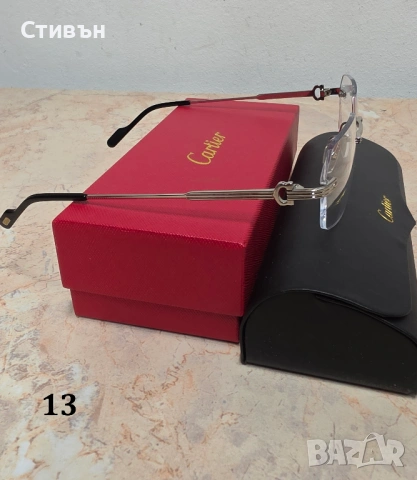 CHROME HEARDS и CARTIER рамки за диоптрични или слънчеви стъкла., снимка 13 - Слънчеви и диоптрични очила - 54575779
