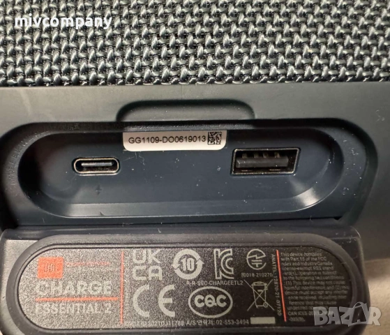 Преносима колона JBL Charge Essential 2 (CHARGEES2), снимка 6 - Bluetooth тонколони - 54426462