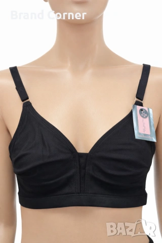 Сутиен Hunkemöller 85C в черен цвят