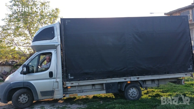 Транспорт до 1,5 тона